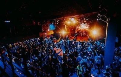 Концерт группы «El Mashe»