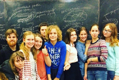 Юные исследователи природы (Дополнительное образование )