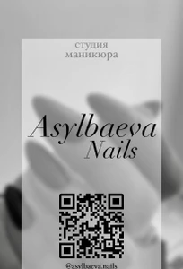 Мастер ногтевого сервиса (Ногтевая студия)