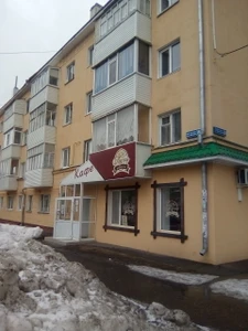 Туган (Кафе)