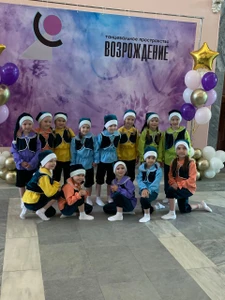 Возрождение (Школа танцев)