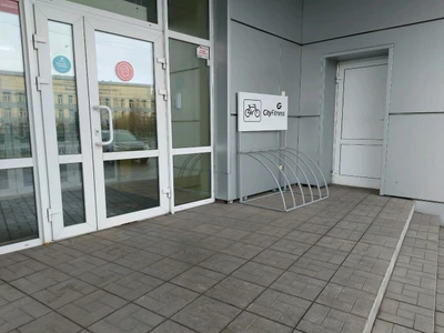 Чемпионика (Спортивный клуб, секция)