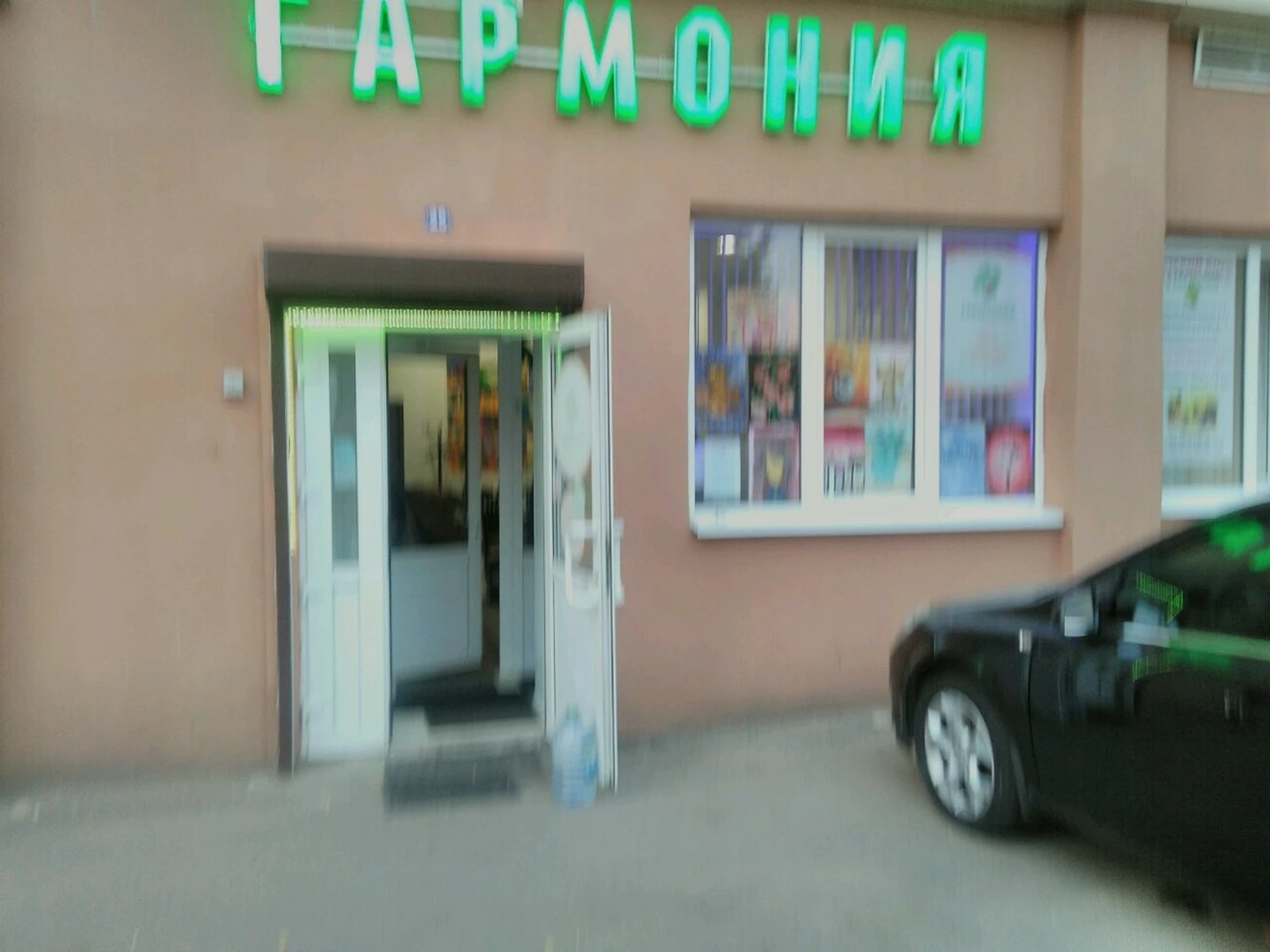 Шахматный клуб Chesskids.ru (Спортивная школа)