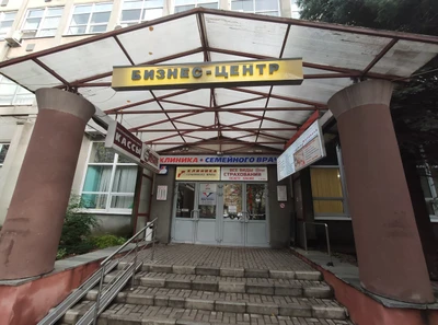 ММА профи (Спортивный клуб, секция )