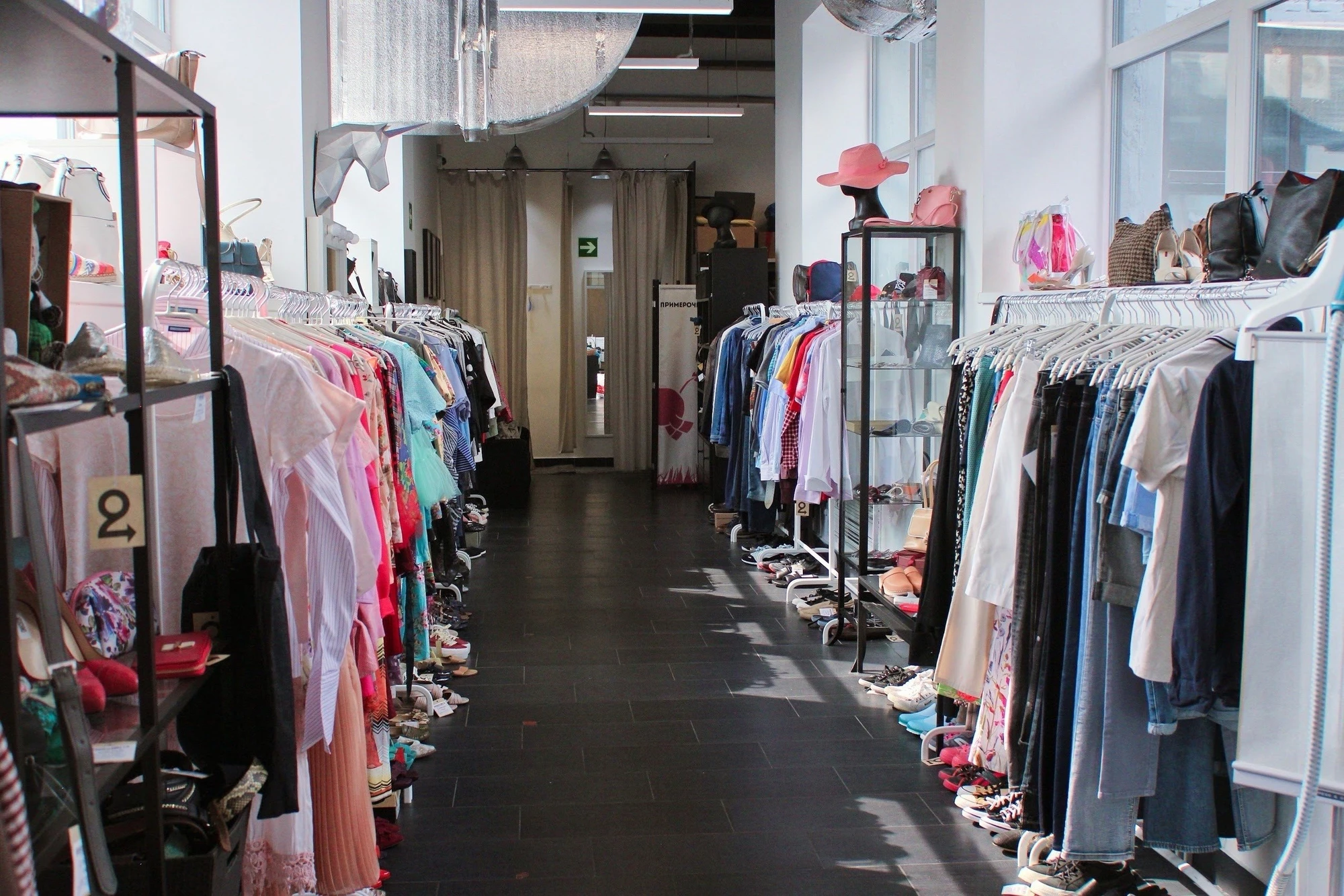 Фото: vk.com/charityshoprussia