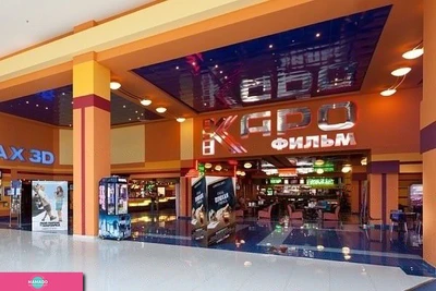 "КАРО Фильм", кинотеатр для семейного отдыха в ТРК "Континент" на Стачек, СПб 