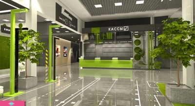 "Киноград", семейный кинотеатр в ТРК "Новомосковский"