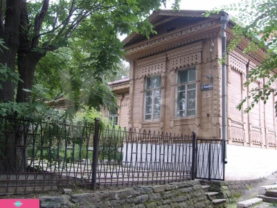 Приморский краевой центр народной культуры во Владивостоке