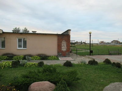 Музейно-культурный центр посёлка Владимирово (Музей)