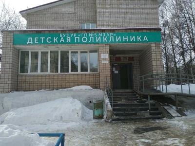 Катарсис (Аптека)