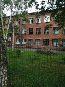 МБОУ Средняя общеобразовательная школа № 63 Имени Рихарда Зорге (Общеобразовательная школа)