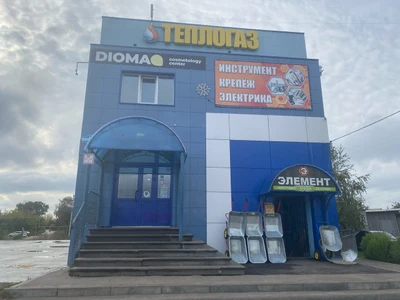 Dioma (Салон красоты )