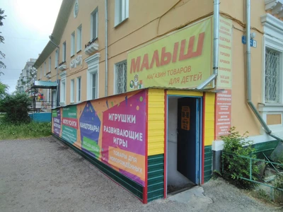 Центр копирования и фотопечати (Копировальный центр )