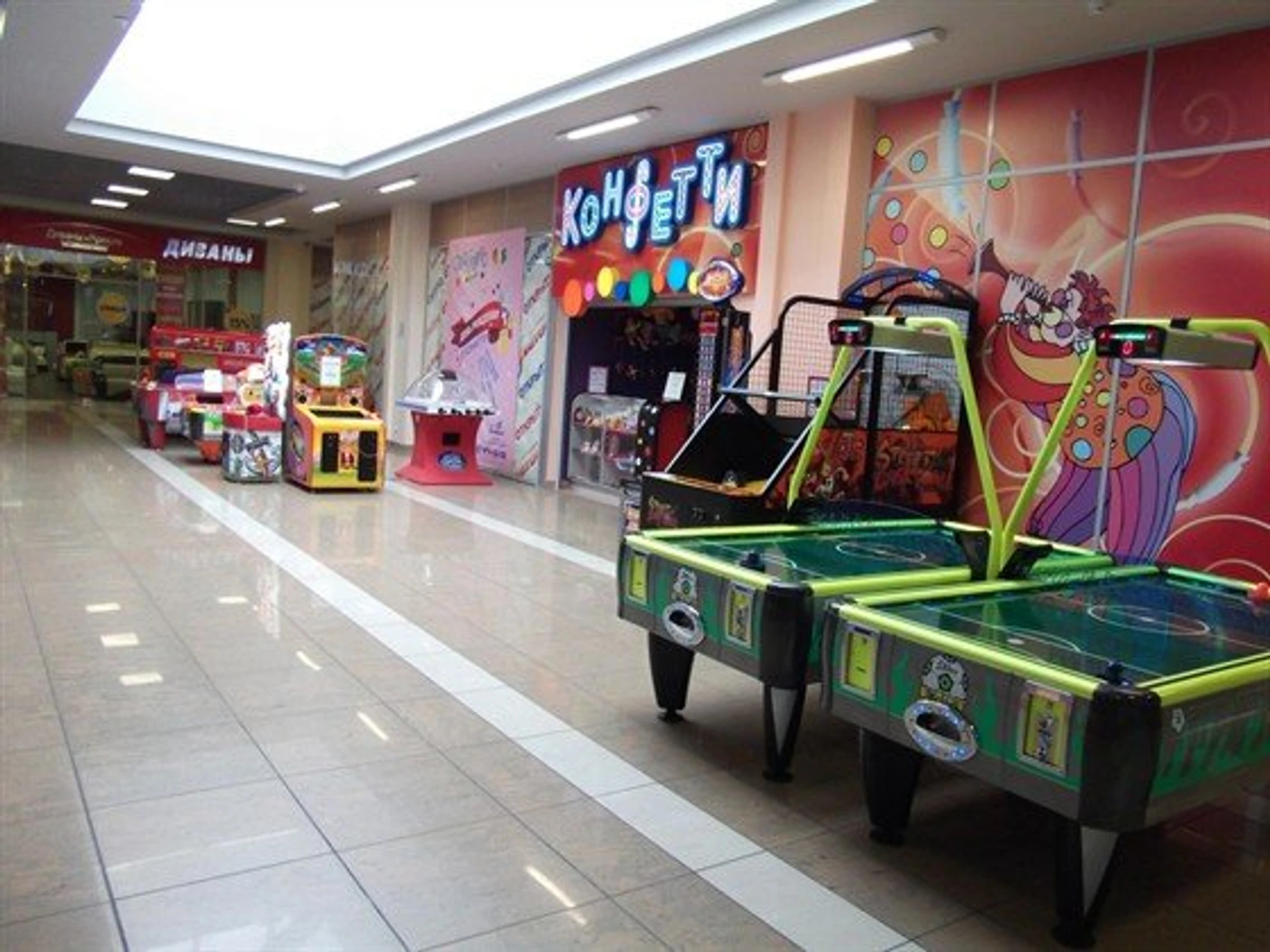 "Галакс", киноцентр с комфортными диванами и кино-баром в Долгопрудном