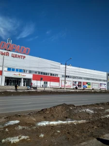 Мир детства (Детские игрушки и игры )