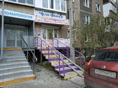 Формула красоты (Парикмахерская )