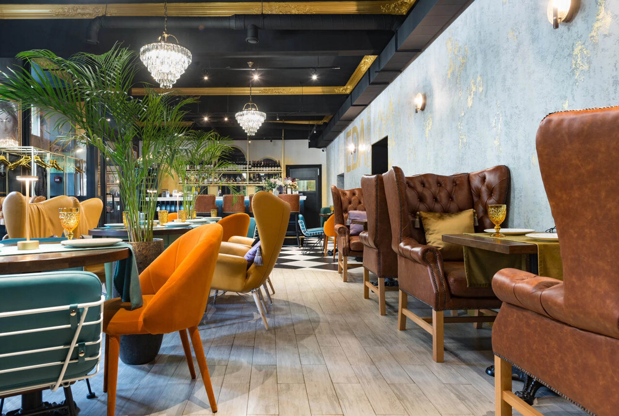 Eda premium (Ресторан )