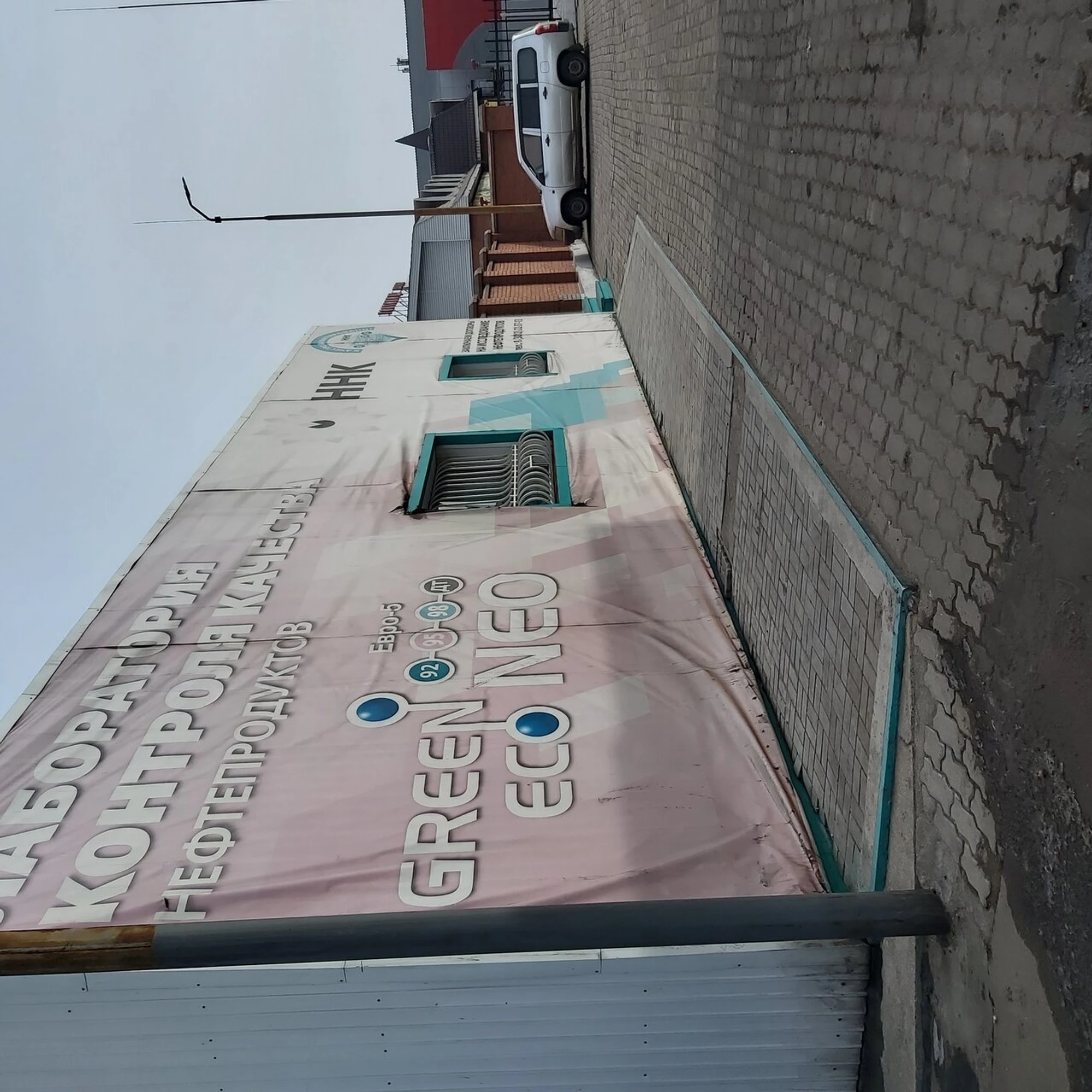 Гостиница (Гостиница)