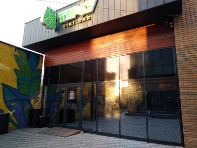 Tipsy tiki bar (Бар, паб)