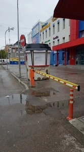 Сладкий Горький (Кофе с собой )