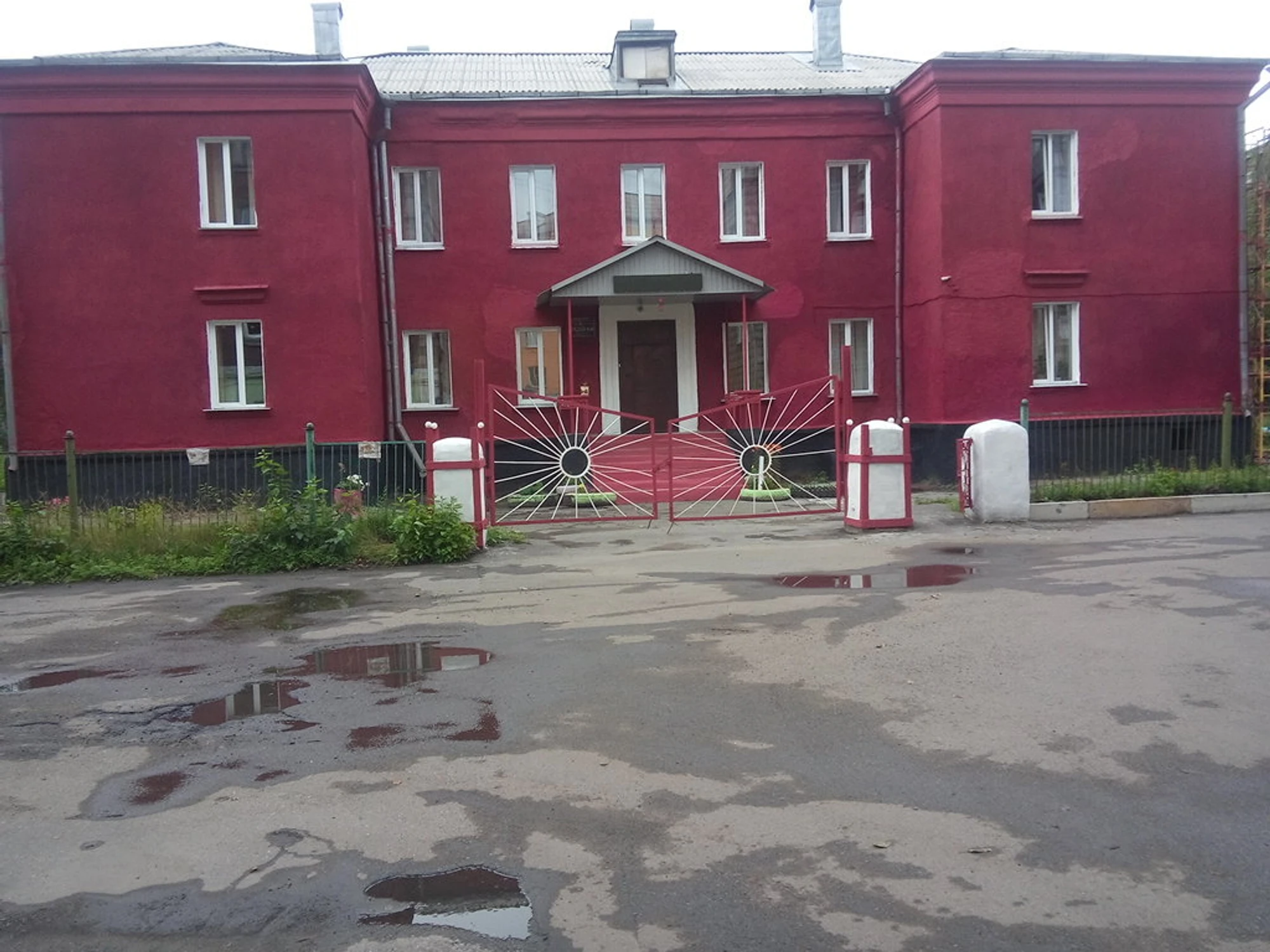 Лицей № 11 (Лицей)