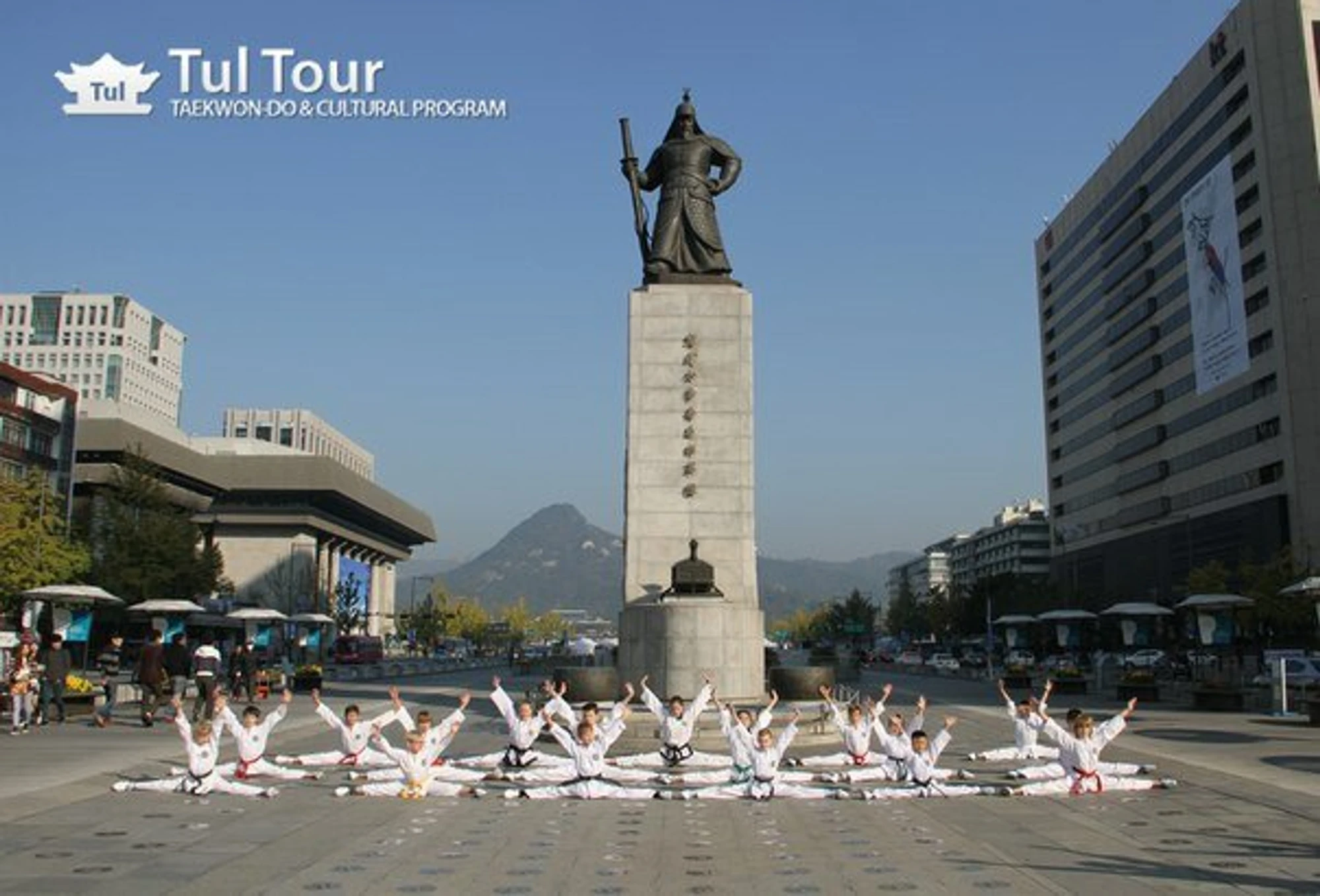 Спортивно-профессиональный клуб Таэквон-ДО Итф (Спортивный клуб, секция )