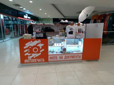 Фотопечать (Копировальный центр )