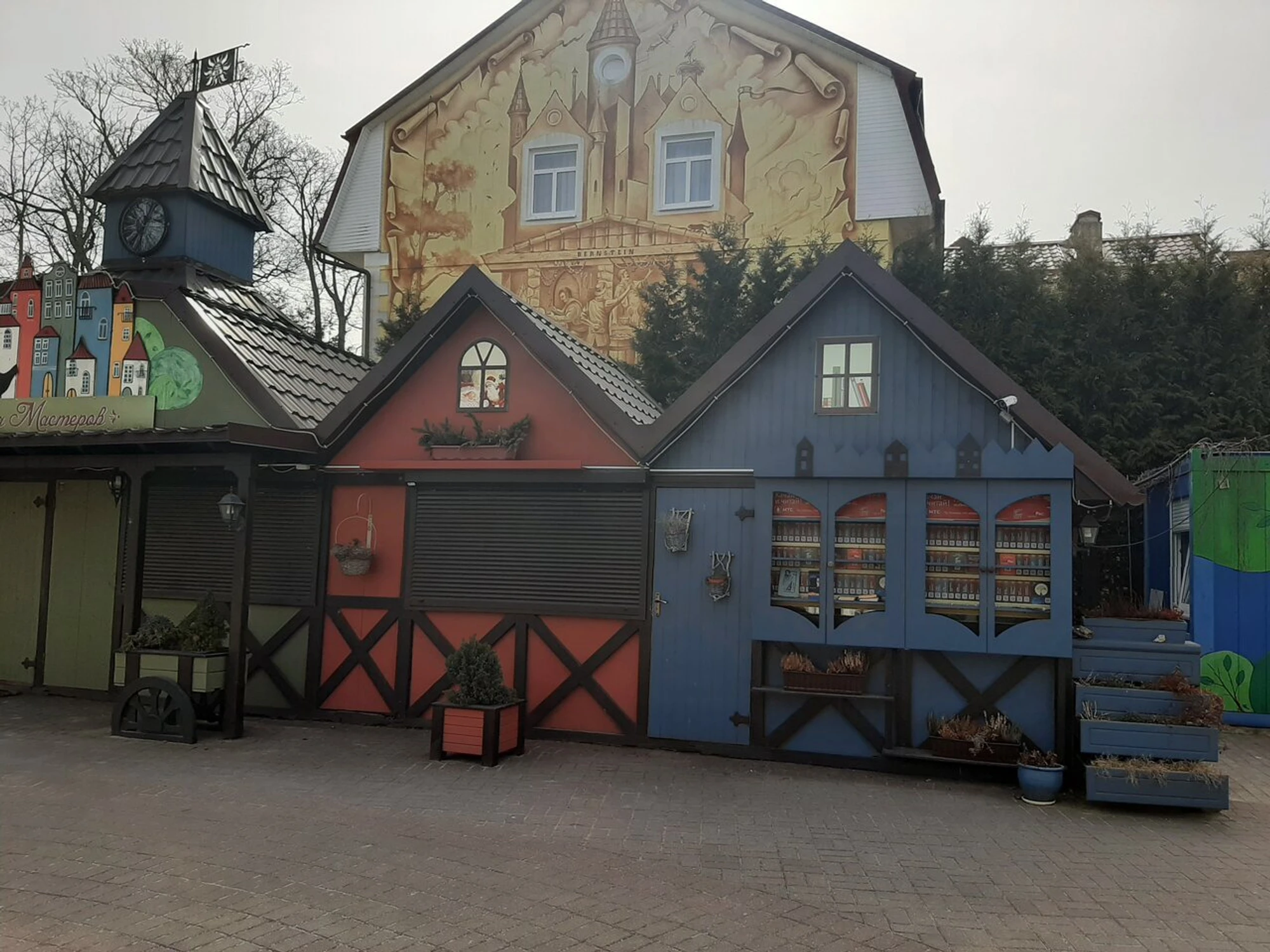 Дача (Кафе )