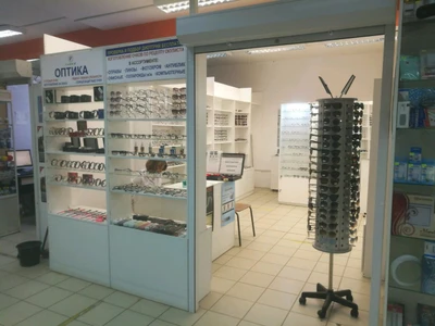 Оптика (Салон оптики)