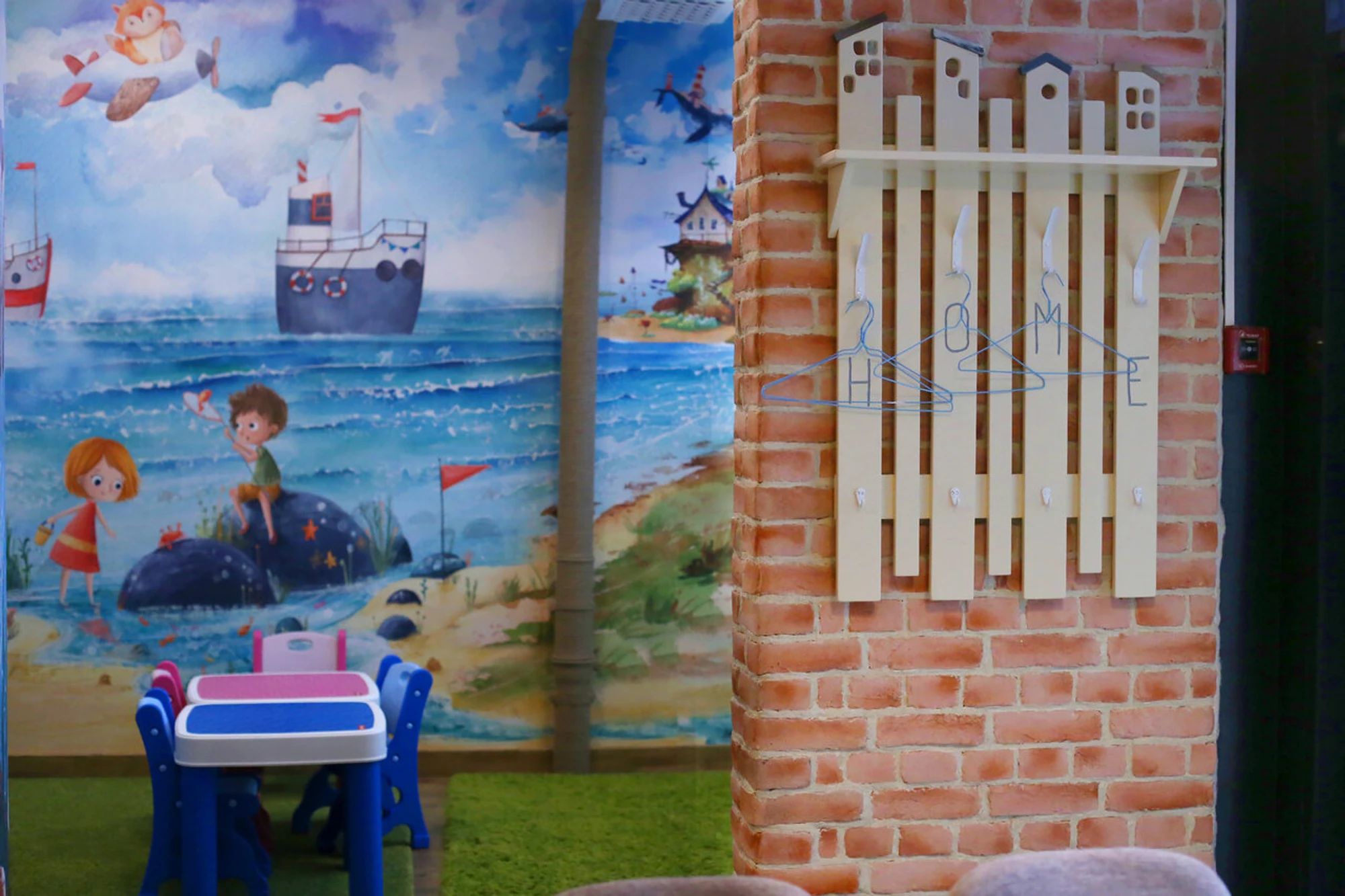 Aquarium (Ресторан )