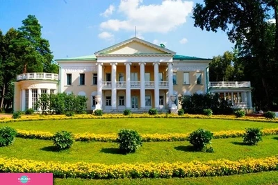 "Горки Ленинские", музей-заповедник