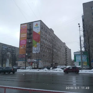 Кабинет апитерапии (Медцентр, клиника)