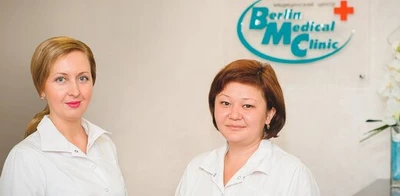 Берлин медикал клиник (Медцентр, клиника )