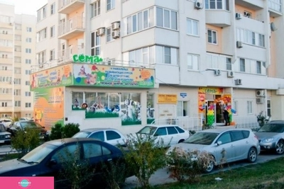 "Сема" на Дзержинского в Новороссийске, комплексное развитие детей, развивающий центр, Новороссийск 