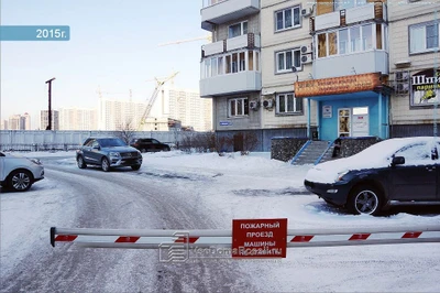 Arthouse (Декоративные покрытия )