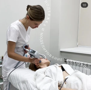 Estetica (Косметология)