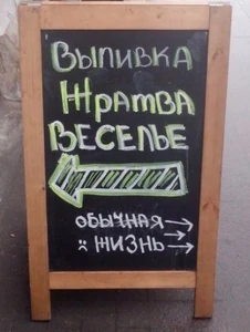 Паб Биг Бен (Бар, паб )