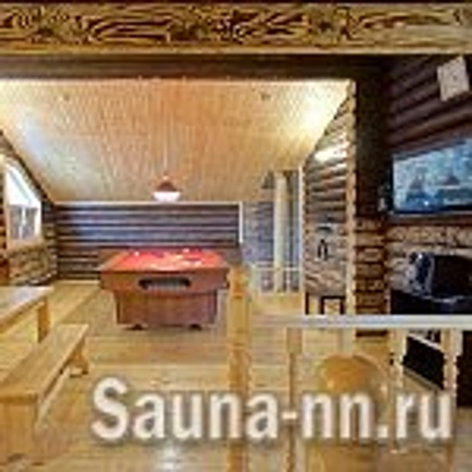Ковчег (Гостиница )