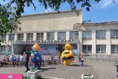 "Московский", центр культуры и спорта, Казань 