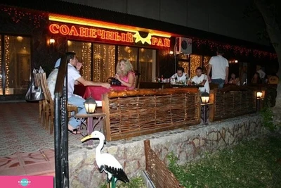 "Солнечный Рай", кафе-ресторан с детским меню, Самара 