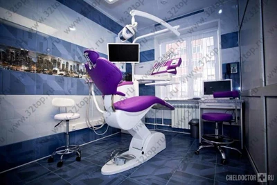 Стоматологическая клиника Эталон (Стоматологическая клиника )