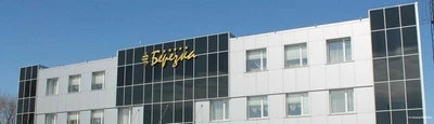 Берёзка (Гостиница)