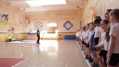 Средняя общеобразовательная школа № 24 (Общеобразовательная школа)