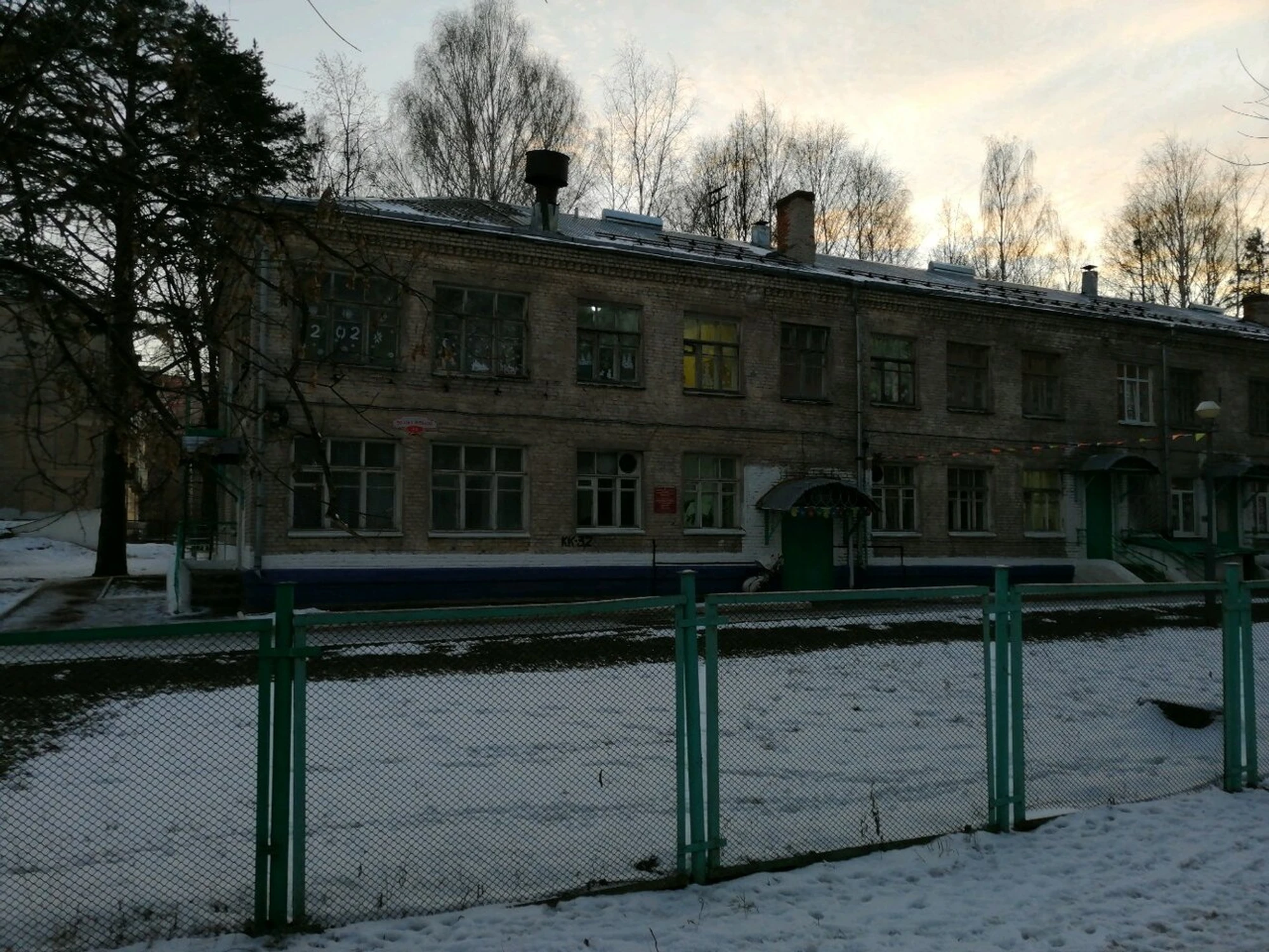 Детский сад № 110 (Детский сад)