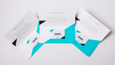 Подарочные сертификаты в салоны "Пилки"