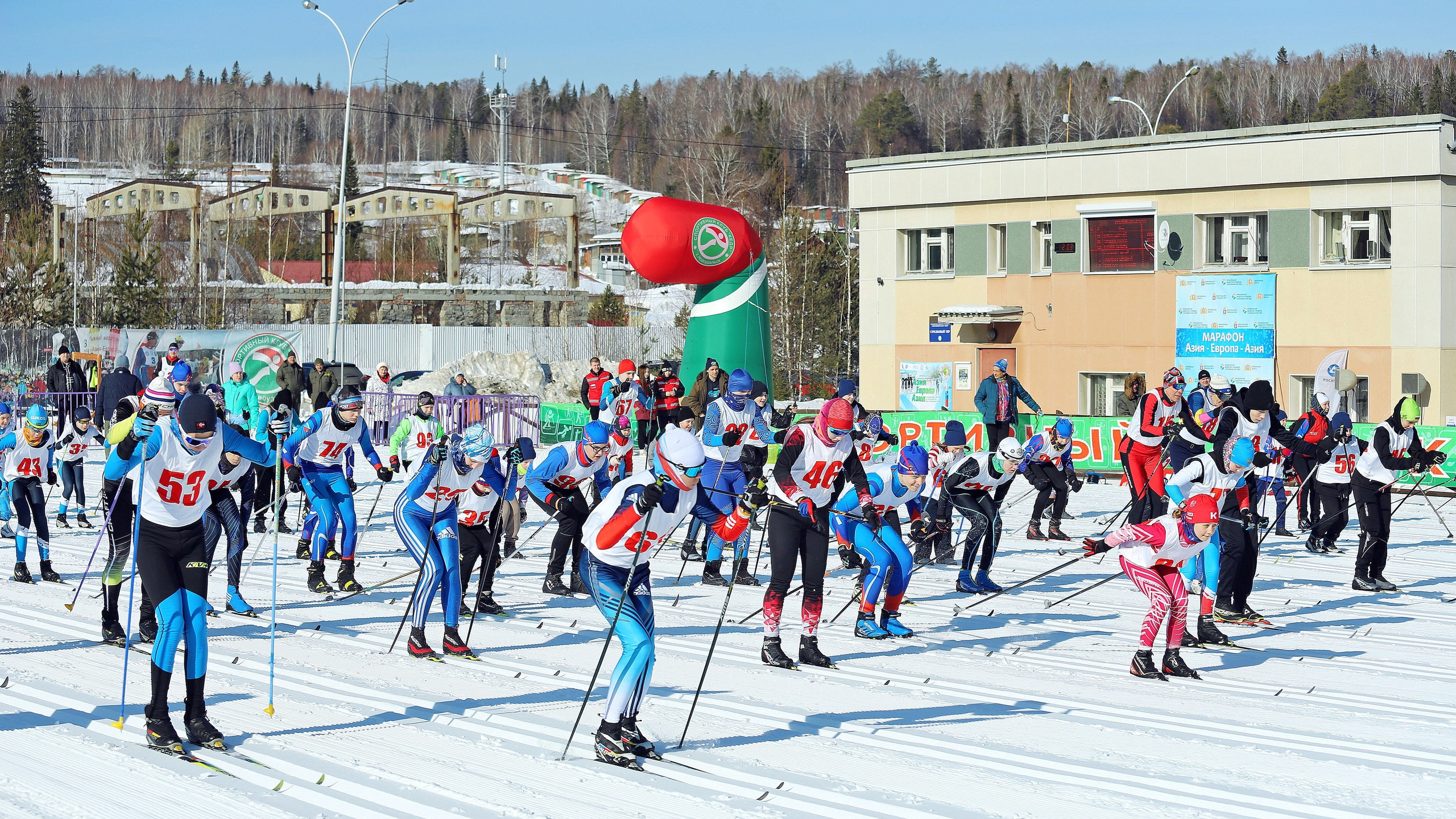 Спортивная база "Айсберг" в Новоуральске