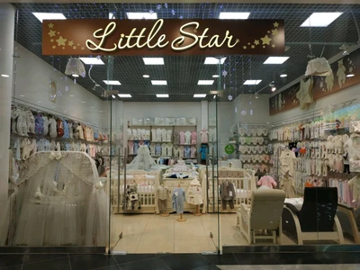 Little Star (Детский магазин )