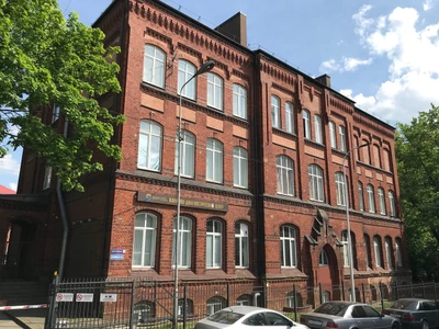 Балтийский Федеральный университет имени Иммануила Канта (ВУЗ)