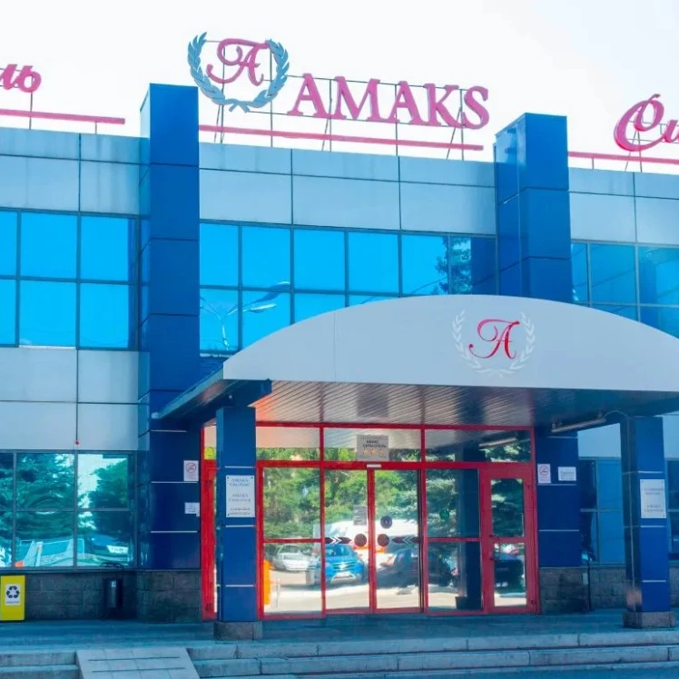 Амакс Сити отель Уфа