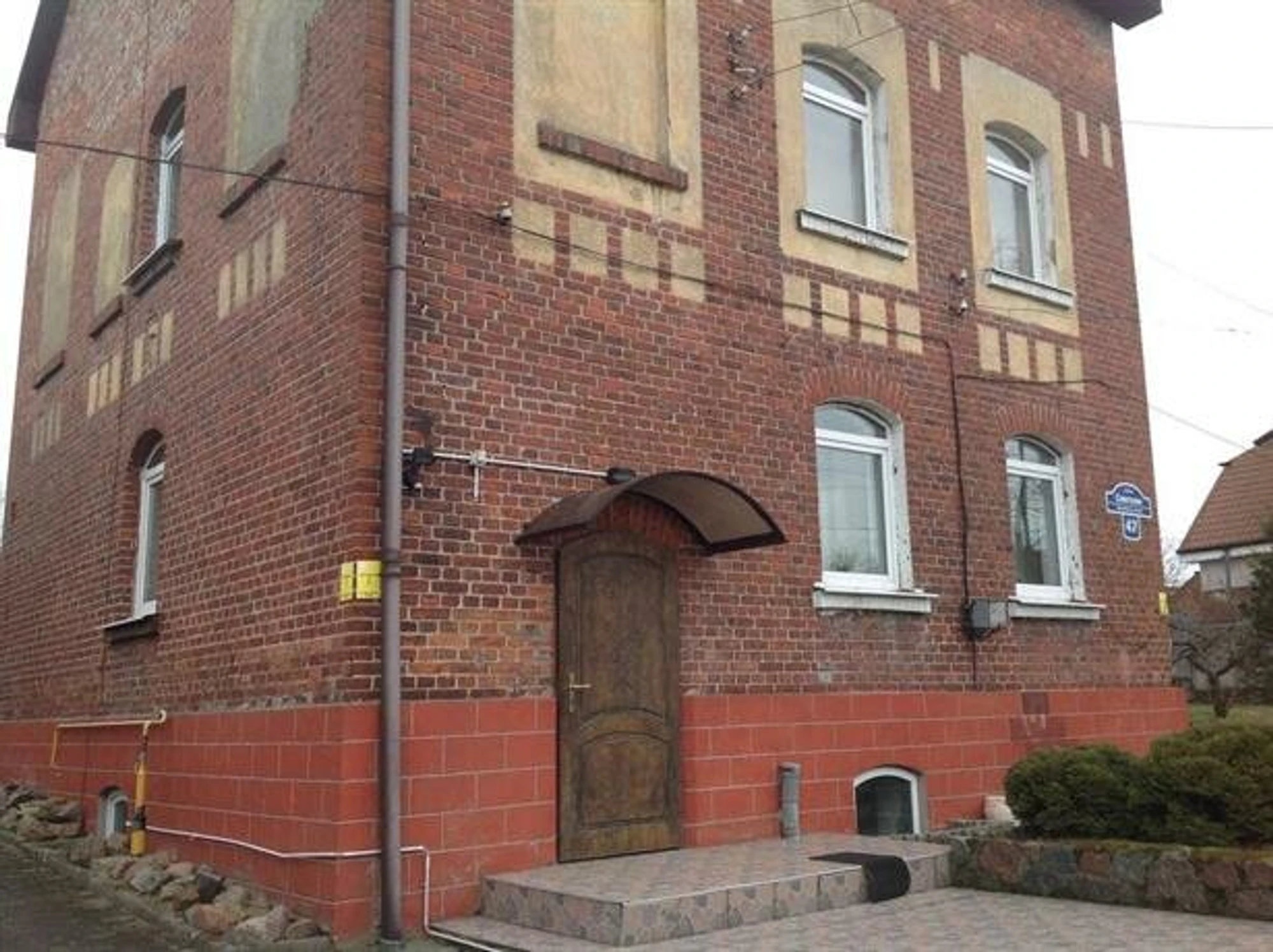 Гостевой дом Надежда (Гостиница)
